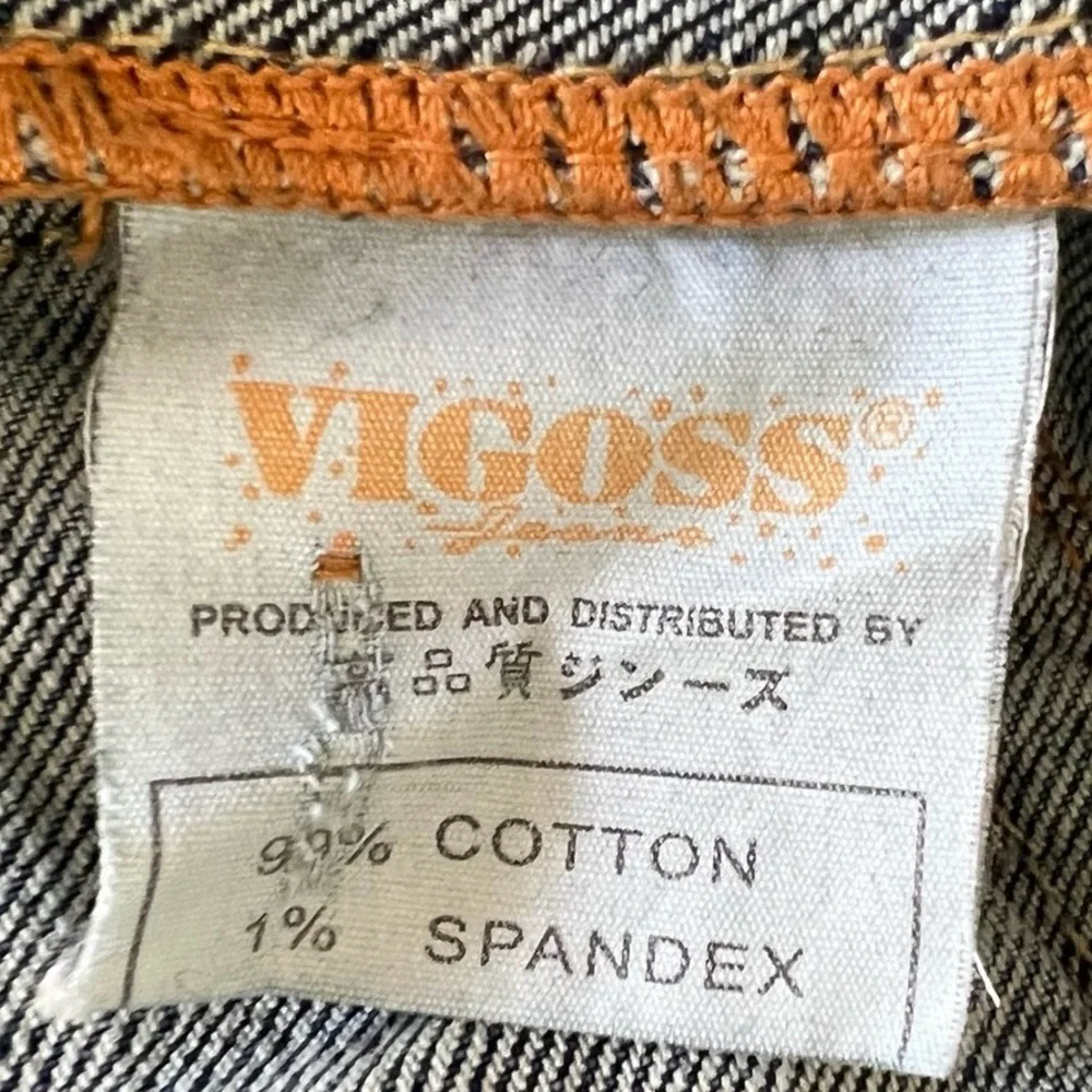 Vigoss Jeans Distressed Corduroy Patches Blue and Tan Utility‎ Denim Jean Jacket
